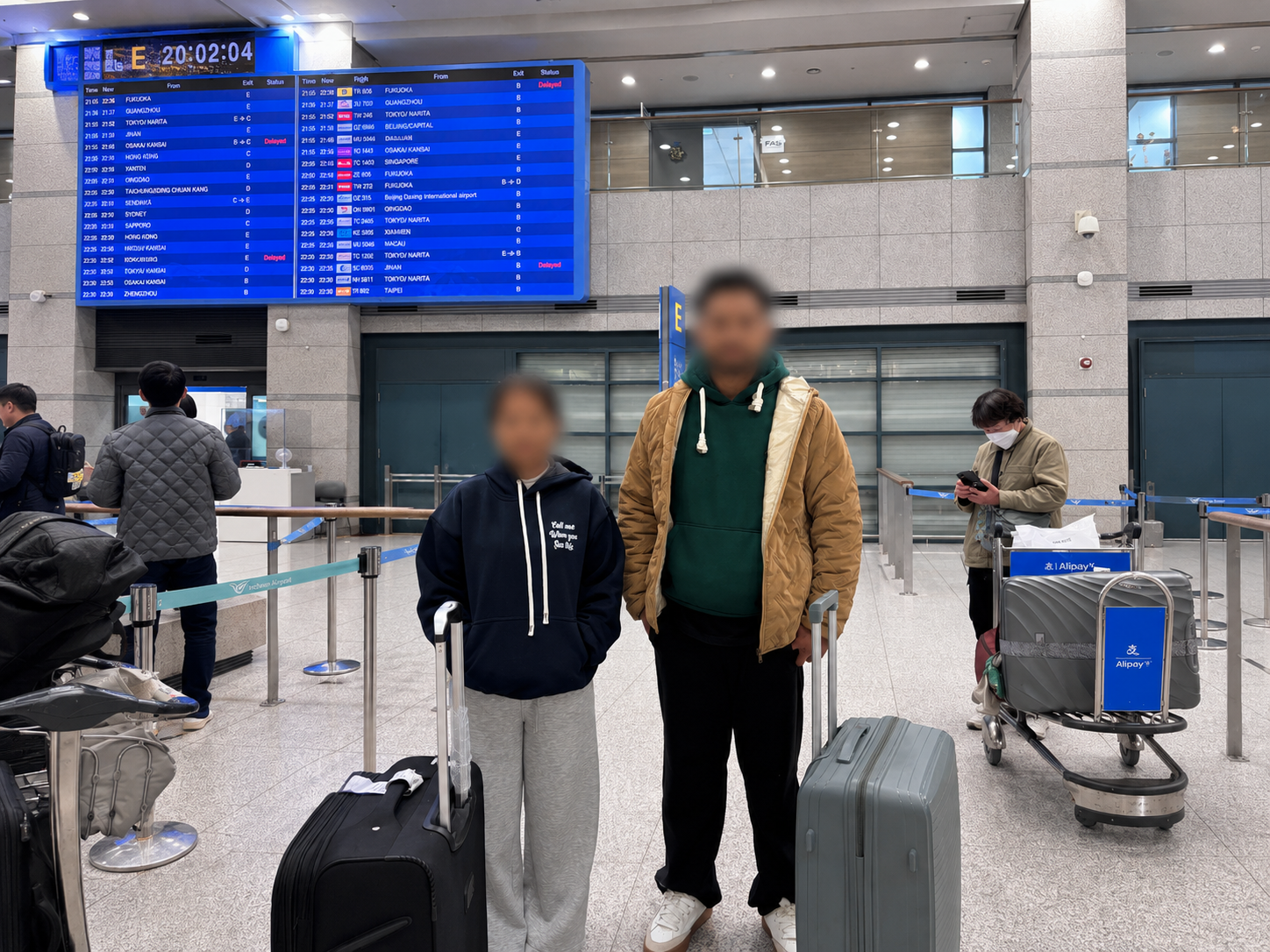 Incheon Airport - Student Pickup